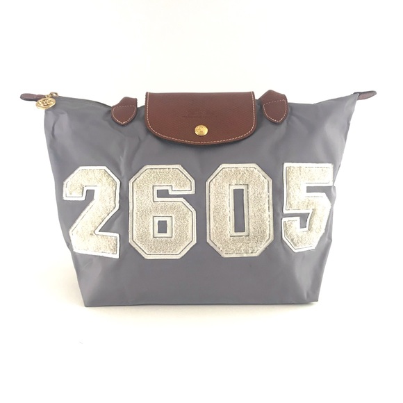 le pliage 2605